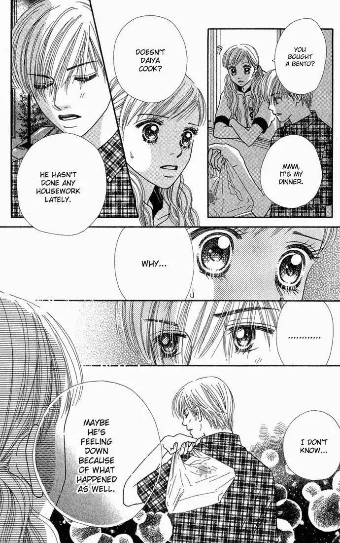 Parfait Tic Chapter 24 21